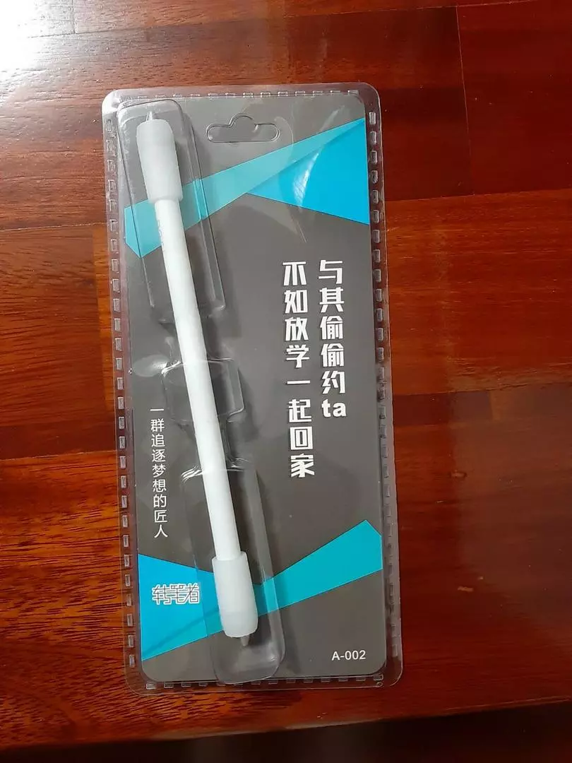 ปากกาควง ของแท้ สีขาว ในแพ็กเกจพลาสติกใส รีวิวจากลูกค้า ST0001