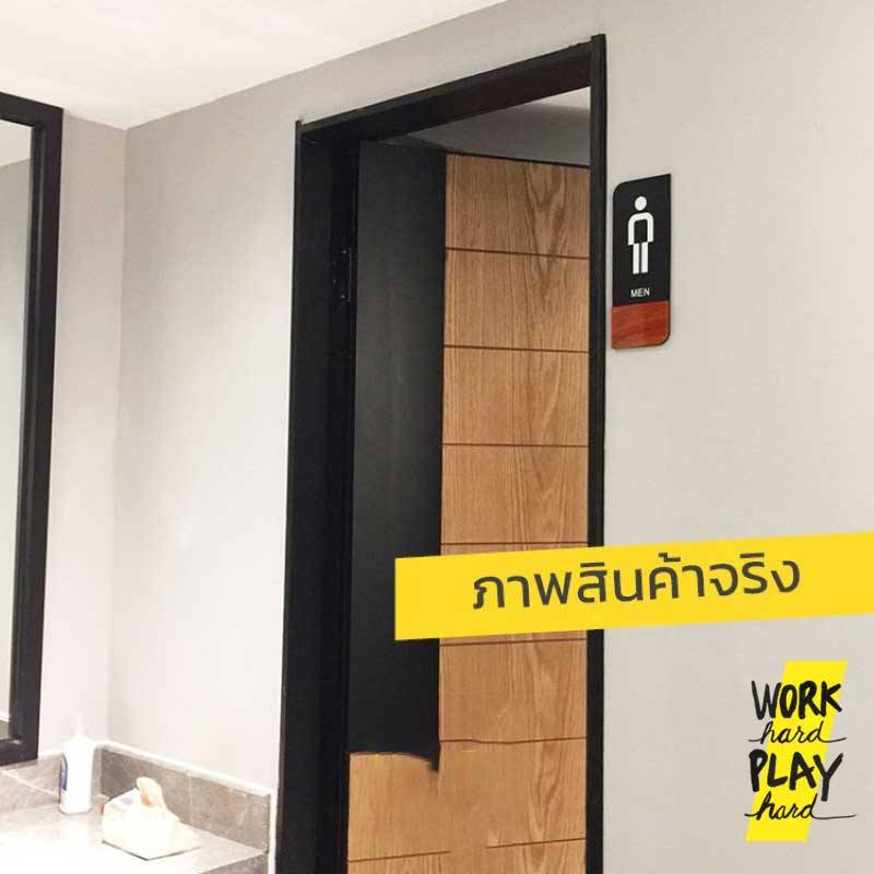 WHPH shop ป้ายห้องน้ำ ป้ายห้องน้ำสำเร็จรูป ติดตั้งเองได้ ป้ายร้านกาแฟ ป้ายห้องน้ำชาย ป้ายห้องน้ำหญิง - Image 4