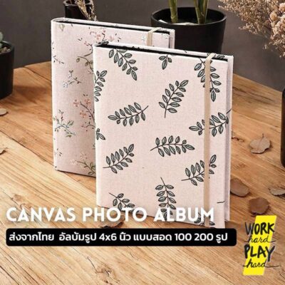 WHPH shop อัลบั้มรูป 4x6 นิ้ว แบบสอด 200 รูป 100 รูป อัลบั้มใส่รูป ปกผ้า คุณภาพงานส่งออก ขายบนAmazon
