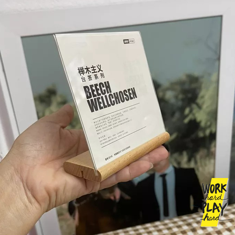 WHPH shop ป้ายราคา ป้ายฐานไม้ ป้ายอะคริลิค ป้ายตั้งโต๊ะ สไตล์ MUJI minimal - Image 2