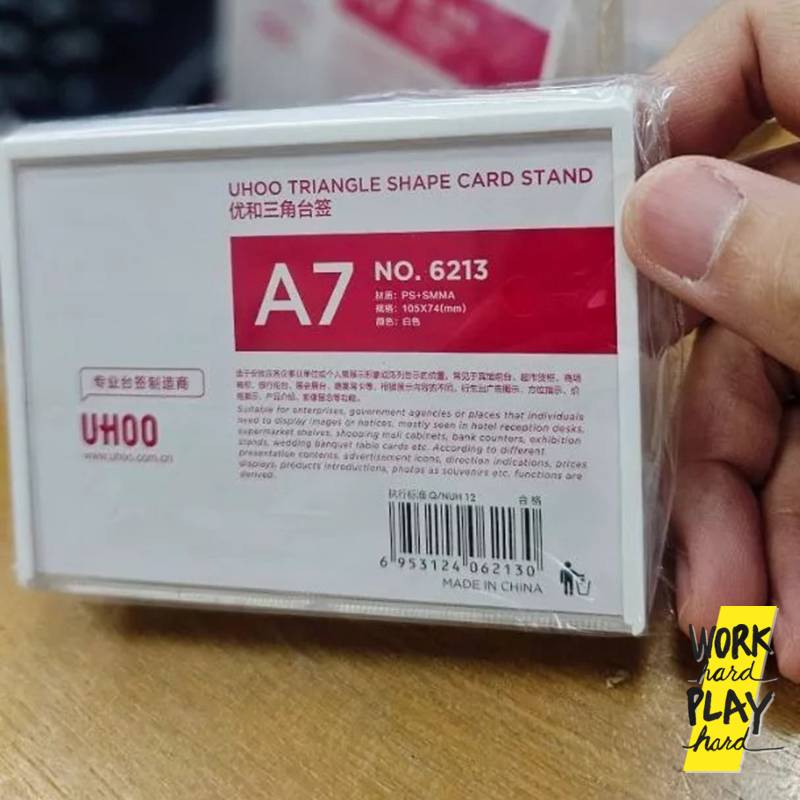WHPH shop ป้ายราคา ป้ายราคาสินค้า สไตล์ MUJI minimal ป้ายราคาเครื่องประดับ ป้ายราคาเสื้อผ้า - Image 7