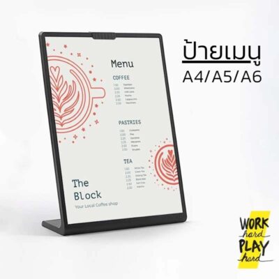 WHPH Shop ป้ายตั้งโต๊ะ ป้ายเมนู a4 a5 a6 ป้ายราคา ทรง L minimal ของตกแต่งร้านกาแฟ คุณภาพงานส่งออก