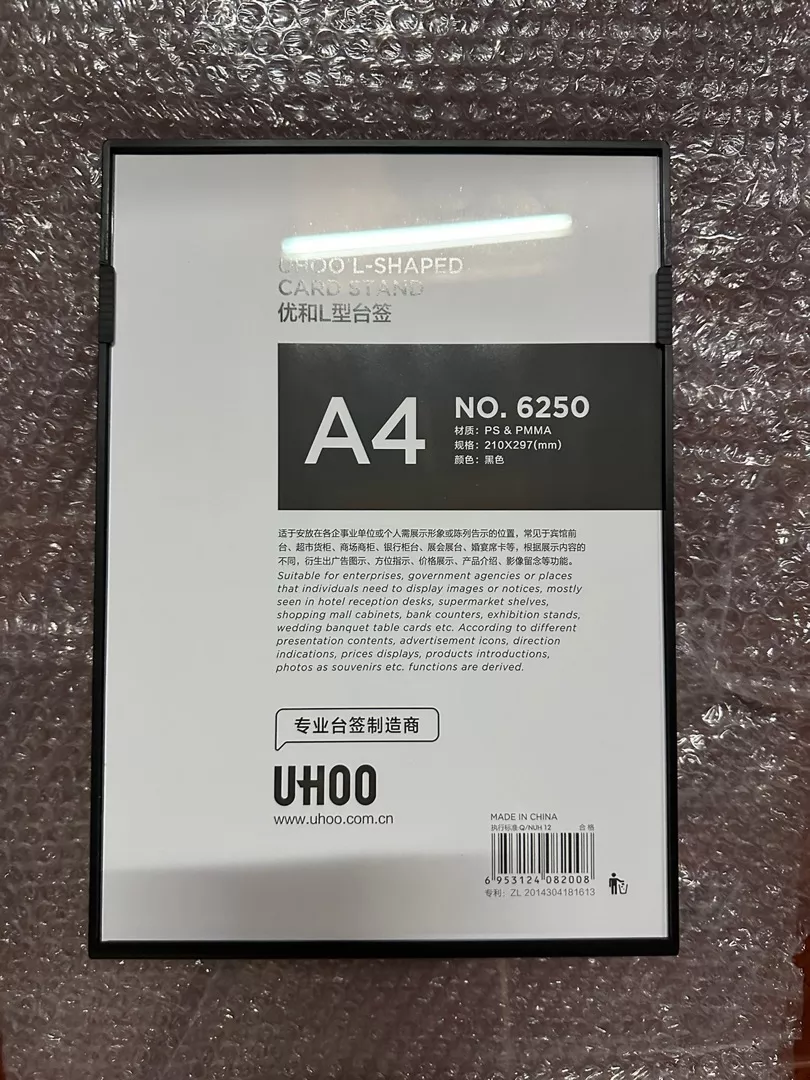 ป้ายเมนูตั้งโต๊ะ ทรง L สีดำ A4 แกะกล่องวางบนบับเบิล รีวิวจากลูกค้า ST0045